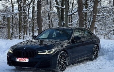 BMW 5 серия, 2021 год, 5 399 000 рублей, 1 фотография