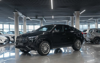 Mercedes-Benz GLE Coupe, 2025 год, 14 200 000 рублей, 1 фотография