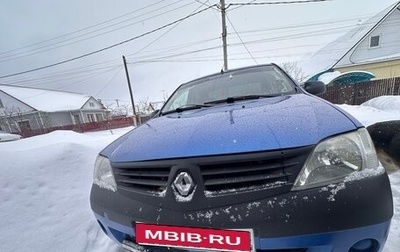 Renault Logan I, 2007 год, 270 000 рублей, 1 фотография
