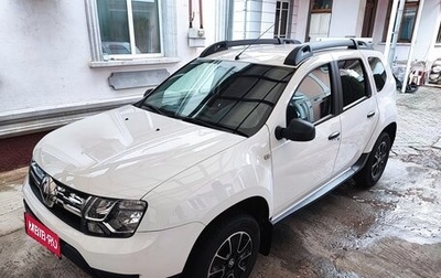 Renault Duster I рестайлинг, 2020 год, 1 950 000 рублей, 1 фотография