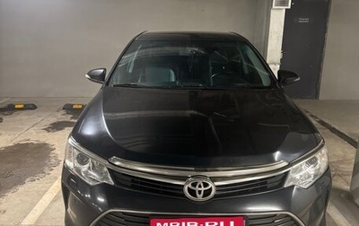 Toyota Camry, 2016 год, 2 100 000 рублей, 1 фотография