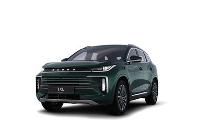 CheryExeed TXL, 2025 год, 3 680 000 рублей, 1 фотография