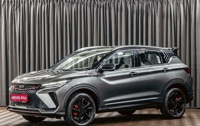 Geely Coolray I, 2024 год, 1 795 000 рублей, 1 фотография