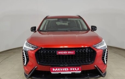 Haval Jolion, 2025 год, 2 340 000 рублей, 1 фотография