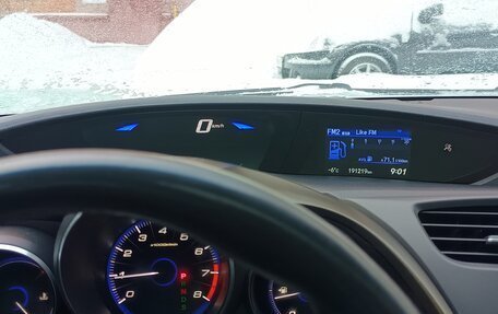 Honda Civic IX, 2012 год, 1 250 000 рублей, 9 фотография