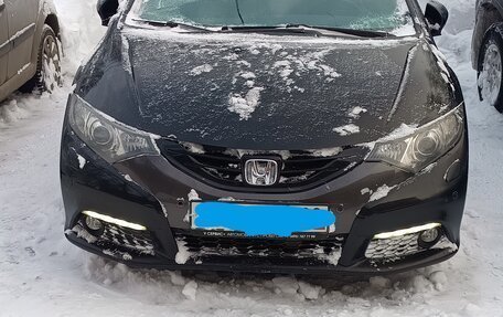 Honda Civic IX, 2012 год, 1 250 000 рублей, 2 фотография