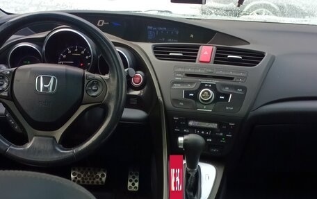 Honda Civic IX, 2012 год, 1 250 000 рублей, 8 фотография