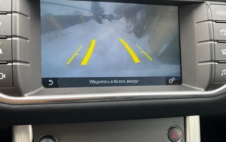 Land Rover Range Rover Evoque I, 2018 год, 2 499 999 рублей, 7 фотография