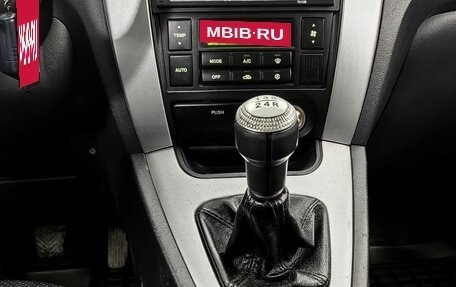 Hyundai Tucson III, 2007 год, 770 000 рублей, 12 фотография