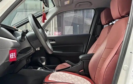 Honda Fit, 2023 год, 1 140 013 рублей, 11 фотография