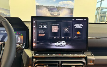 Haval H7, 2026 год, 4 157 010 рублей, 6 фотография