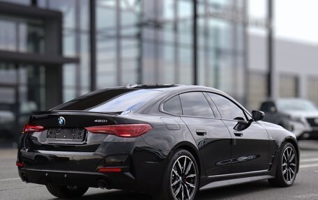 BMW 4 серия, 2025 год, 7 990 000 рублей, 2 фотография