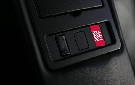 Nissan Teana, 2015 год, 1 249 000 рублей, 14 фотография