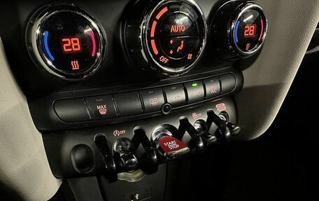 MINI Cabrio, 2021 год, 2 800 000 рублей, 26 фотография