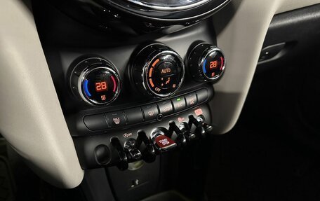 MINI Cabrio, 2021 год, 2 800 000 рублей, 23 фотография