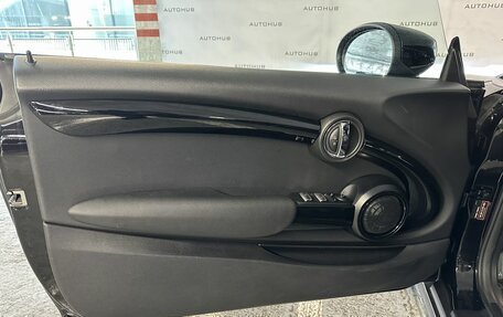 MINI Cabrio, 2021 год, 2 750 000 рублей, 16 фотография