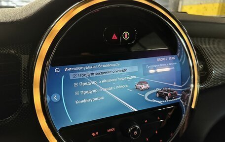 MINI Cabrio, 2021 год, 2 750 000 рублей, 26 фотография