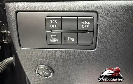 Mazda CX-4, 2021 год, 1 760 000 рублей, 10 фотография