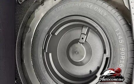 Mazda CX-4, 2021 год, 1 760 000 рублей, 21 фотография