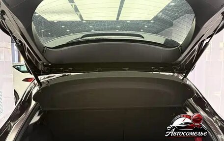 Mazda CX-4, 2021 год, 1 760 000 рублей, 20 фотография