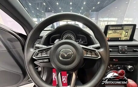 Mazda CX-4, 2021 год, 1 760 000 рублей, 12 фотография