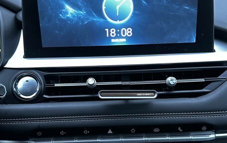 Chery Tiggo 7 Pro, 2023 год, 1 795 000 рублей, 9 фотография