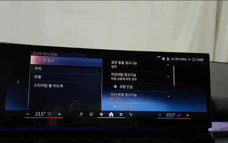 BMW 5 серия, 2025 год, 6 400 000 рублей, 10 фотография