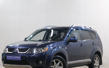 Mitsubishi Outlander III рестайлинг 3, 2007 год, 1 029 000 рублей, 4 фотография