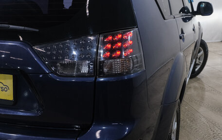 Mitsubishi Outlander III рестайлинг 3, 2007 год, 1 029 000 рублей, 10 фотография