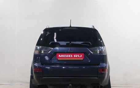 Mitsubishi Outlander III рестайлинг 3, 2007 год, 1 029 000 рублей, 6 фотография
