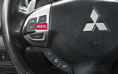 Mitsubishi Outlander III рестайлинг 3, 2007 год, 1 029 000 рублей, 21 фотография