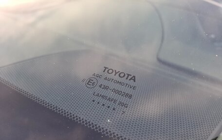 Toyota Camry, 2017 год, 1 870 000 рублей, 26 фотография