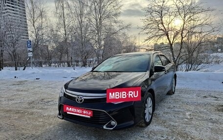 Toyota Camry, 2017 год, 1 870 000 рублей, 13 фотография