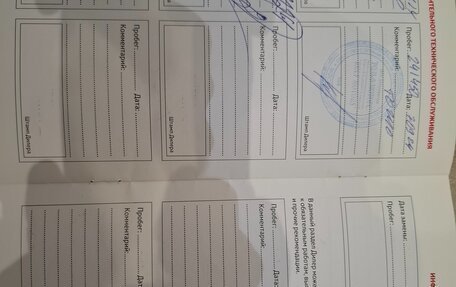 Toyota Camry, 2017 год, 1 870 000 рублей, 36 фотография