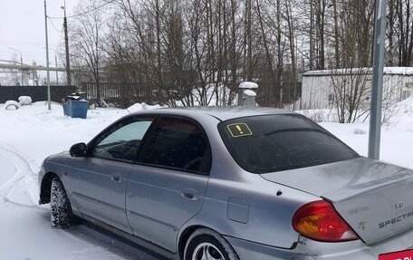 KIA Spectra II (LD), 2007 год, 250 000 рублей, 4 фотография