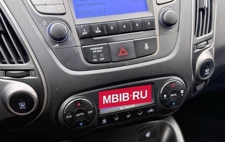 Hyundai ix35 I рестайлинг, 2014 год, 1 250 000 рублей, 8 фотография