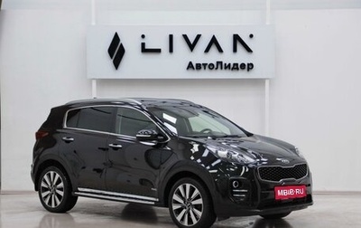 KIA Sportage IV рестайлинг, 2017 год, 1 635 000 рублей, 1 фотография