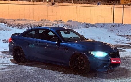 BMW M2 F87, 2017 год, 3 750 000 рублей, 15 фотография