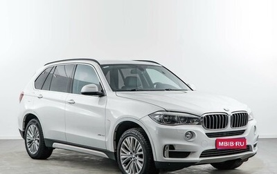 BMW X5, 2015 год, 2 999 444 рублей, 1 фотография