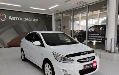 Hyundai Solaris II рестайлинг, 2013 год, 800 000 рублей, 1 фотография