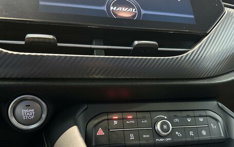 Haval F7x I, 2021 год, 2 090 000 рублей, 14 фотография