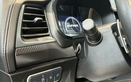 Haval F7x I, 2021 год, 2 090 000 рублей, 20 фотография