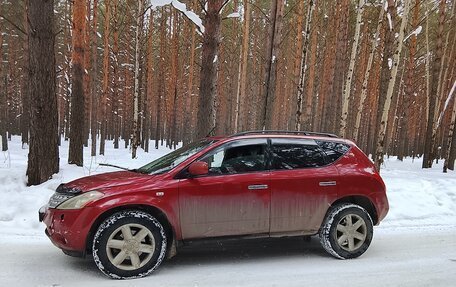 Nissan Murano, 2007 год, 760 000 рублей, 2 фотография