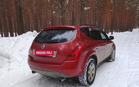 Nissan Murano, 2007 год, 760 000 рублей, 7 фотография