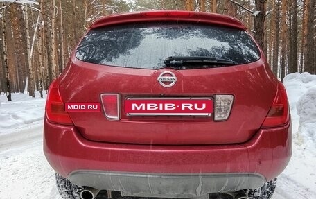 Nissan Murano, 2007 год, 760 000 рублей, 9 фотография