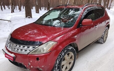 Nissan Murano, 2007 год, 760 000 рублей, 4 фотография