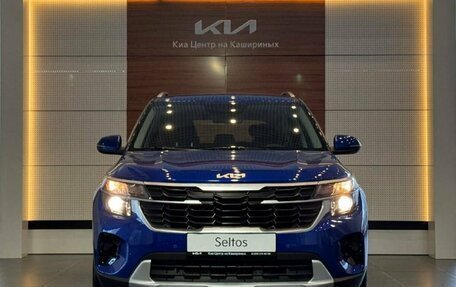 KIA Seltos I, 2025 год, 3 969 000 рублей, 2 фотография