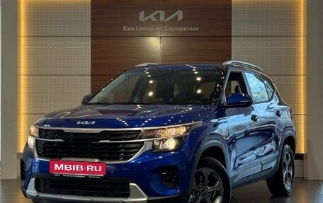 KIA Seltos I, 2025 год, 3 969 000 рублей, 3 фотография