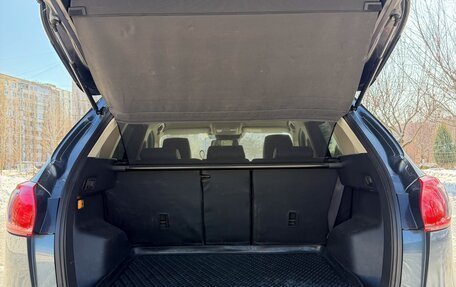 Mazda CX-5 II, 2012 год, 1 650 000 рублей, 15 фотография