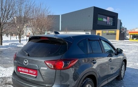 Mazda CX-5 II, 2012 год, 1 650 000 рублей, 20 фотография